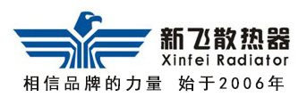 深夜导航福利APP散热器 - 铜铝复合深夜18禁下载厂家,地暖,采暖散热器,深夜18禁下载十大品牌