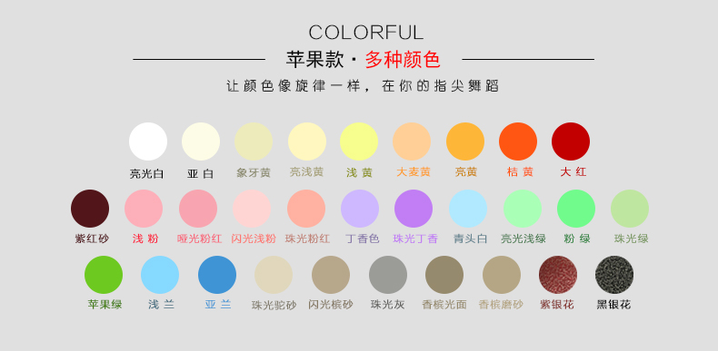深夜18禁下载颜色展示