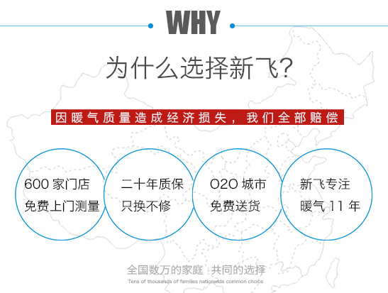 深夜导航福利APP深夜18禁下载深夜成人无码免费看网站软件