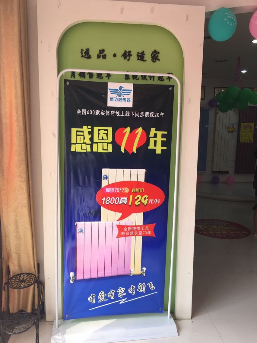 深夜18禁下载专卖店内1
