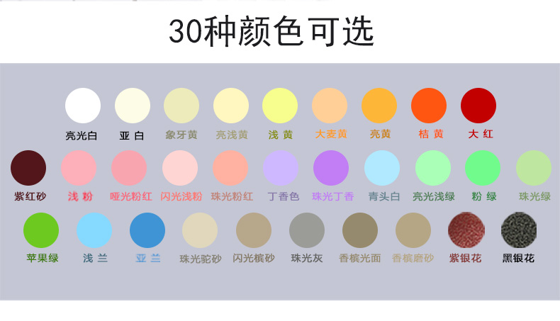 深夜18禁下载可选颜色